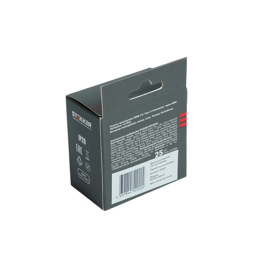 Розетка HDMI 2.0 Type A (механизм), STEKKER серия Мия, RST00-3118-01, белая магнолия Розетка HDMI 2.0 Type A (механизм), STEKKER серия Мия, RST00-3118-01, белая магнолия