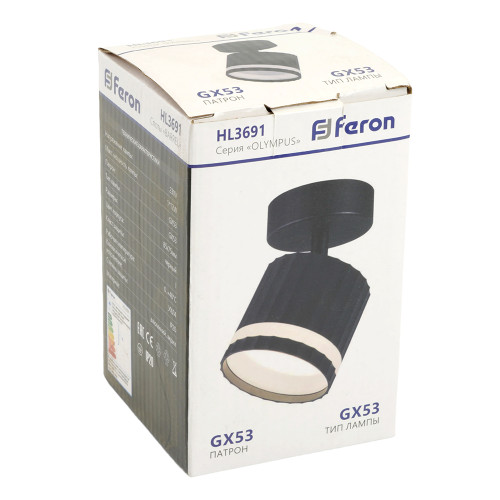 Светильник Feron HL3691 OLYMPUS настенно-потолочный под лампу GX53, чёрный Светильник Feron HL3691 OLYMPUS настенно-потолочный под лампу GX53, чёрный