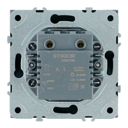 Выключатель диммирующий (механизм), STEKKER, 250В, 500W, серия Эмили, RSW10-5106-05, черный уголь, soft touch Выключатель диммирующий (механизм), STEKKER, 250В, 500W, серия Эмили, RSW10-5106-05, черный уголь, soft touch