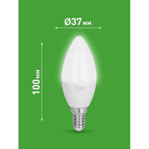 Лампа светодиодная GREEN LINE B35-10W-840-E14 GL 10Вт свеча 4000К яркий свет бел. E14 Эра Б0067093 Лампа светодиодная GREEN LINE B35-10W-840-E14 GL 10Вт свеча 4000К яркий свет бел. E14 Эра Б0067093