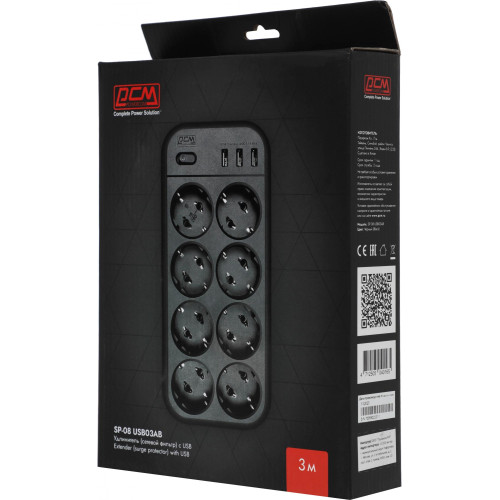 Сетевой фильтр Powercom SP-08 USB03AB 3,0М 3м (8 розеток) черный (коробка)