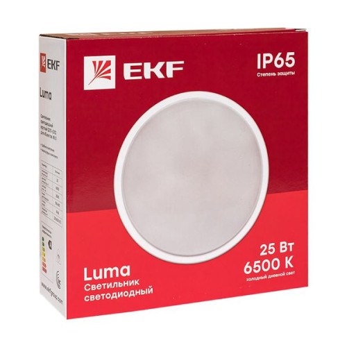 ДПО-2012-K 25Вт 6500К IP65 LUMA EKF