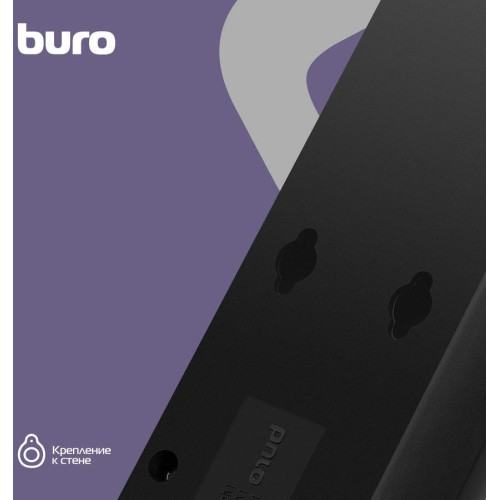 Buro 600SH-16-3-B