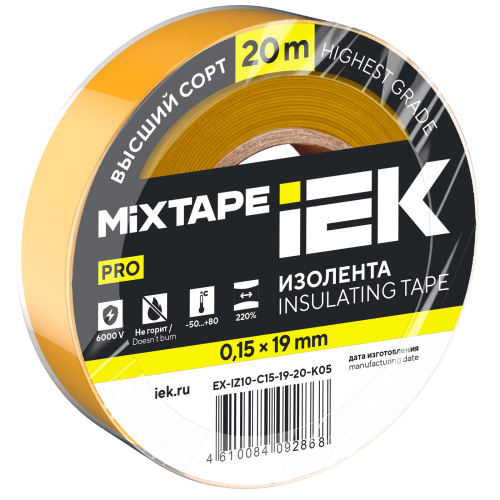 MIXTAPE PRO Изолента 0,15х19мм желтая 20м IEK