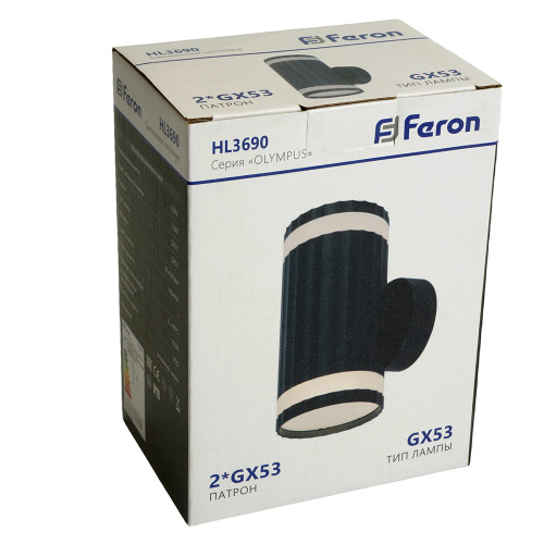 Светильник настенный Feron HL3690 OLYMPUS 12W, 230V, 2*GX53, чёрный IP20 Светильник настенный Feron HL3690 OLYMPUS 12W, 230V, 2*GX53, чёрный IP20