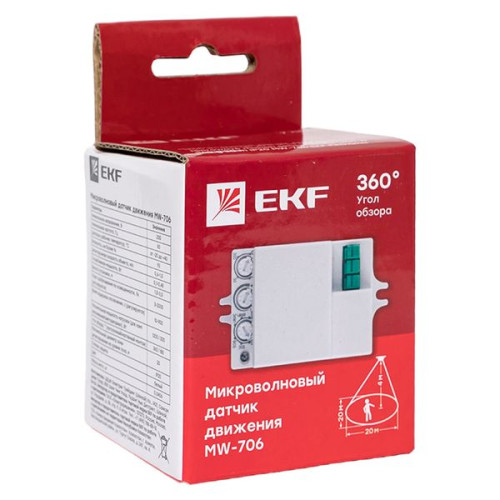 Микроволновый датчик движения бел. 1200Вт 360гр. до 10м IP20 MW-706 EKF Микроволновый датчик движения бел. 1200Вт 360гр. до 10м IP20 MW-706 EKF