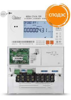 Счетчик НЕВА СТ414 139 BCSPIO10ET 5(100)A МСК многотариф. оптопорт. ETHERNET ток 5(100) 3ф. Тайпит 6197870