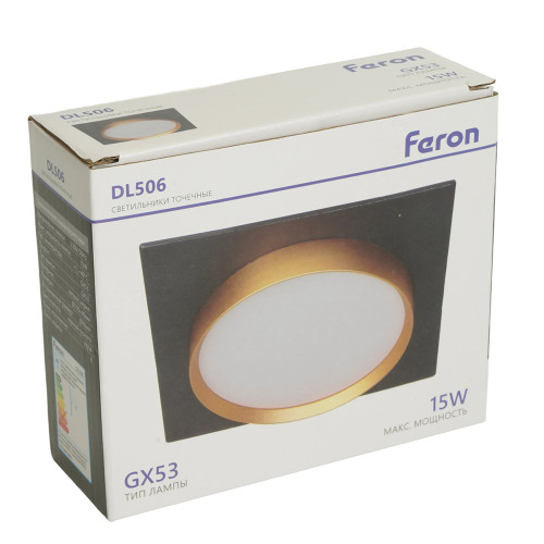 Светильник встраиваемый Feron DL506 потолочный GX53 черный + золото квадрат Светильник встраиваемый Feron DL506 потолочный GX53 черный + золото квадрат