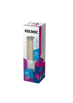 Лампа светодиодная 7Вт 220В G9 4500К КОСМОС LksmLED7WG9C4500pc