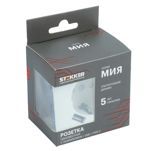 Розетка 1-местная з/ш с/з 16А + USB + Type C (механизм), STEKKER, 250В, 20W, серия Мия, RST16-3119-01, белая магнолия Розетка 1-местная з/ш с/з 16А + USB + Type C (механизм), STEKKER, 250В, 20W, серия Мия, RST16-3119-01, белая магнолия