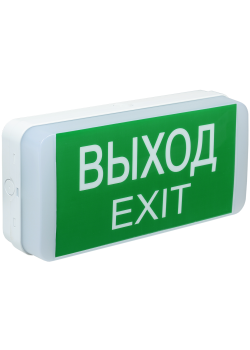 Светильник аварийный ДПА 5031-1 1ч универсальный 24м IP20 IEK
