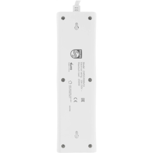 Prometheus Energy CHP2135WA/51