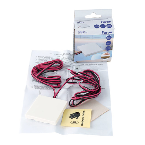 SEN33H 120W 12-24V датчик движения руки скрытый диммируемый белый SEN33H 120W 12-24V датчик движения руки скрытый диммируемый белый