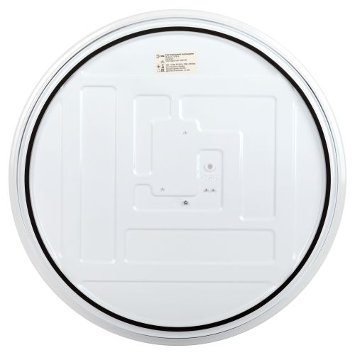 Светильник светодиодный Классик SPB-6 Slim Night SKY WH 70W-5K 70Вт 5000К без ДУ Эра Б0069784 Светильник светодиодный Классик SPB-6 Slim Night SKY WH 70W-5K 70Вт 5000К без ДУ Эра Б0069784