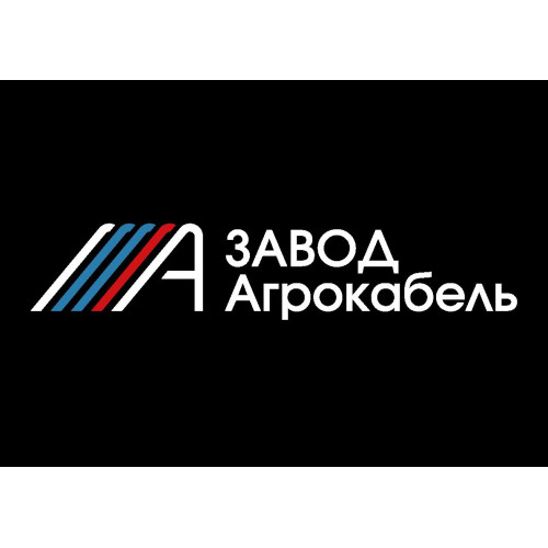 Кабель силовой ВВГнг/ Кабель силовой ВВГнг(А)-LS 4х120мс-1 многопроволочный ТРТС Кабель силовой ВВГнг/ Кабель силовой ВВГнг(А)-LS 4х120мс-1 многопроволочный ТРТС