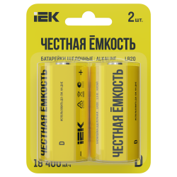 Батарейка щелочная Alkaline LR20/D (2шт/блистер) IEK