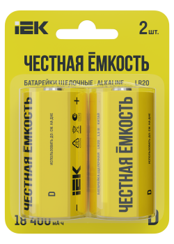 Батарейка щелочная Alkaline LR20/D (2шт/блистер) IEK