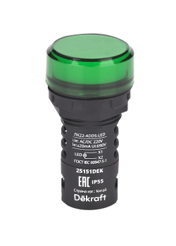 Лампа коммутационная ADDS D22 LED зеленая 220В AC/DC ЛK-22 IP55