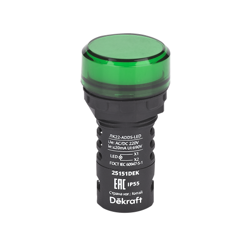 Лампа коммутационная ADDS D22 LED зеленая 220В AC/DC ЛK-22 IP55