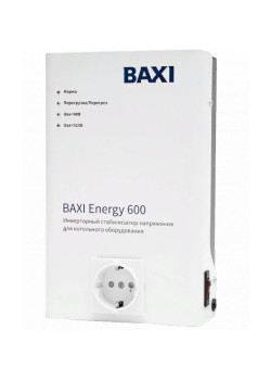 Стабилизатор инверторный для котельного оборудования BAXI ENERGY 600