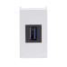 USB 3.0 розетка, ЭУИ Вива (Viva), белая, 1 мод. USB 3.0 розетка, ЭУИ Вива (Viva), белая, 1 мод.