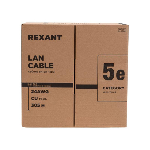 Кабель витая пара U/UTP кат.5E 4х2х0.52 4PR 24AWG PVC нг(А)-LS INDOOR SOLID сер. РФ (305м) Rexant 01-0041-R