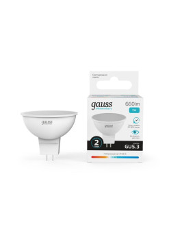 Лампа светодиодная Elementary 9Вт MR16 софит 4100К нейтр. бел. GU5.3 660лм GAUSS 13529