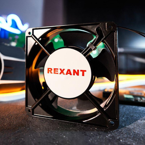 Вентилятор RХ 12038HSL 220VAC Rexant 72-6122 Вентилятор RХ 12038HSL 220VAC Rexant 72-6122