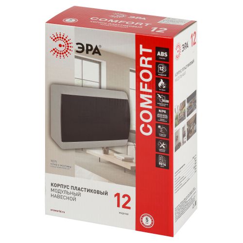 Корпус встраиваемый COMFORT ЩРВ-П-12 IP40 пластик. бел. Эра Б0067258