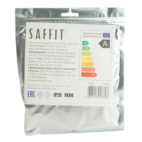 Лента светодиодная SST01 SAFFIT 60SMD(2835)/m 6Вт/м 12V 5000*8*1.22мм 4000K, IP20 Лента светодиодная SST01 SAFFIT 60SMD(2835)/m 6Вт/м 12V 5000*8*1.22мм 4000K, IP20
