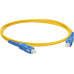 LANMASTER LAN-2SC-2SC/SU-2.0