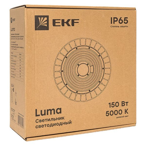 ДСП-2102 150Вт 90гр 5000К IP65 EKF