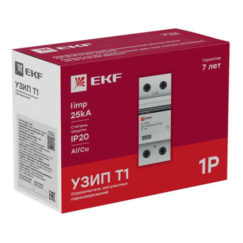 УЗИП Т1 Iimp 25kA (10/350μs) 1P EKF УЗИП Т1 Iimp 25kA (10/350μs) 1P EKF