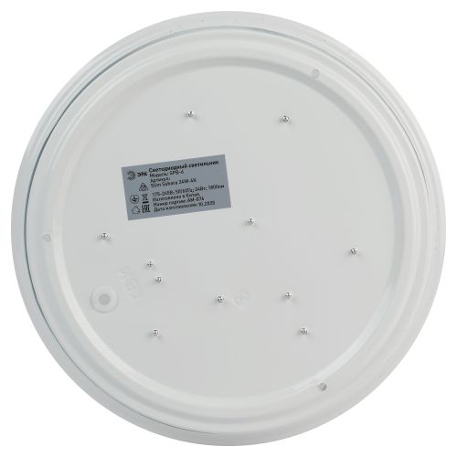 Светильник светодиодный SPB-6 Slim Sahara 24W-4K 24Вт 4000К IP20 1800лм без ДУ Эра Б0071125 Светильник светодиодный SPB-6 Slim Sahara 24W-4K 24Вт 4000К IP20 1800лм без ДУ Эра Б0071125