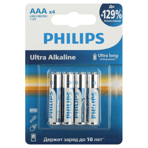 Элемент питания алкалиновый AAA/LR03 1.5В Ultra (уп.4шт) Philips Б0062734