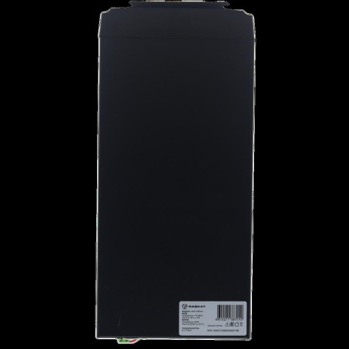 Raskat HSIO-1000VA+
