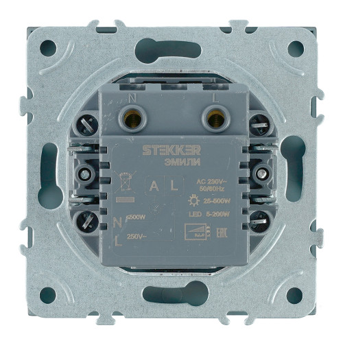 Выключатель диммирующий (механизм), STEKKER, 250В, 500W, серия Эмили, RSW10-5106-09, антрацит, soft touch Выключатель диммирующий (механизм), STEKKER, 250В, 500W, серия Эмили, RSW10-5106-09, антрацит, soft touch
