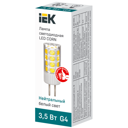 Лампа светодиодная CORN капсула 3,5Вт 230В 4000К керамика G4 IEK Лампа светодиодная CORN капсула 3,5Вт 230В 4000К керамика G4 IEK