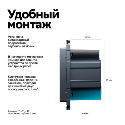 Розетка AtlasDesign Smart 16А L+N с заземл. защ. шторки Zigbee механизм карбон SE ATN001045Z Розетка AtlasDesign Smart 16А L+N с заземл. защ. шторки Zigbee механизм карбон SE ATN001045Z