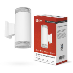 Светильник LITE-2xGX53-WH IP65 под лампу 2хGX53 НБУ уличный настенный двусторонний алюм. бел. IN HOME 4690612051833