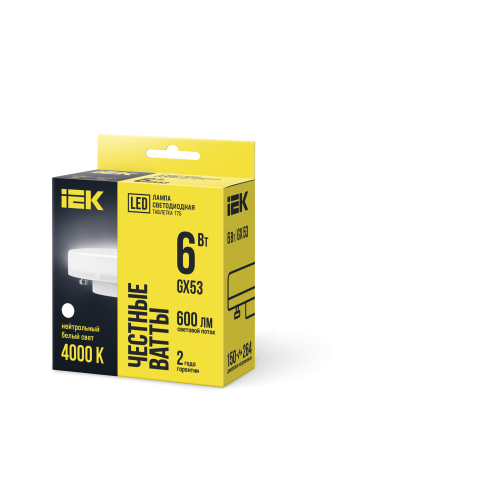 Лампа светодиодная T75 таблетка 6Вт 230В 4000К GX53 IEK