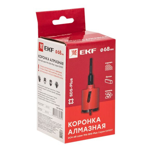 Коронка алмазная DCH-68 Laser M16 SDS-plus EKF Expert Коронка алмазная DCH-68 Laser M16 SDS-plus EKF Expert