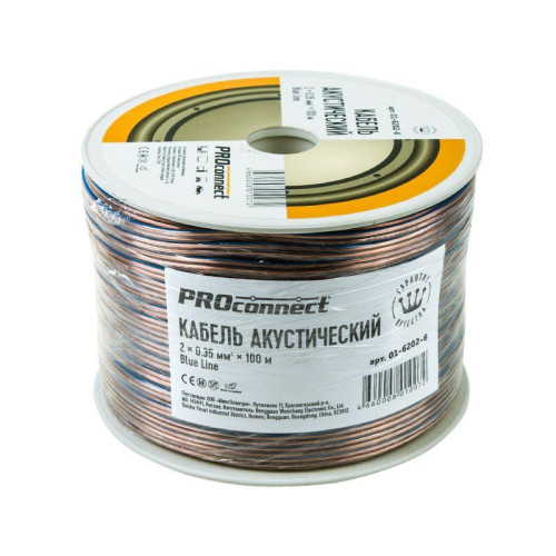 Кабель Stereo 2х0.35 BLUE LINE бухта (м) PROCONNECT 01-6202-6 Кабель Stereo 2х0.35 BLUE LINE бухта (м) PROCONNECT 01-6202-6