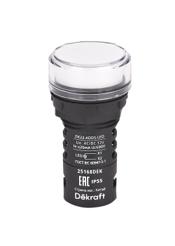 Лампа коммутационная ADDS D22 LED белый 12В AC/DC ЛK-22 IP55
