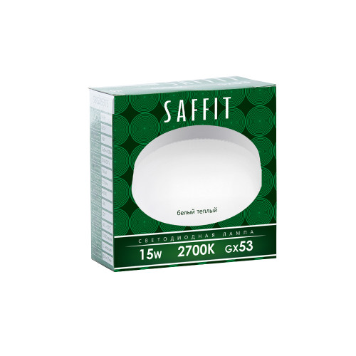Лампа светодиодная SAFFIT SBGX5315 GX53 15W 230V 2700K Лампа светодиодная SAFFIT SBGX5315 GX53 15W 230V 2700K