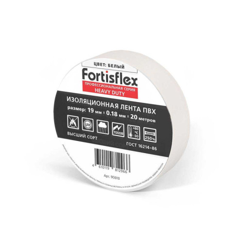 Изолента ПВХ Heavy Duty 19х0.18х20 зел. Fortisflex 90820 Изолента ПВХ Heavy Duty 19х0.18х20 зел. Fortisflex 90820