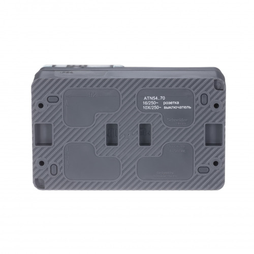 ATLASDESIGN PROFI IP54 О/У БЛОК: РОЗЕТКА с заземл. со шт., 16А, ВЫКЛЮЧАТЕЛЬ 1-клав., 10АХ, АНТРАЦИТ