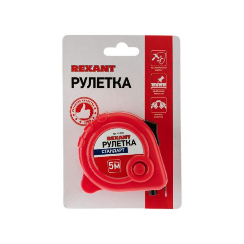 Рулетка измерительная Рулетка измерительная