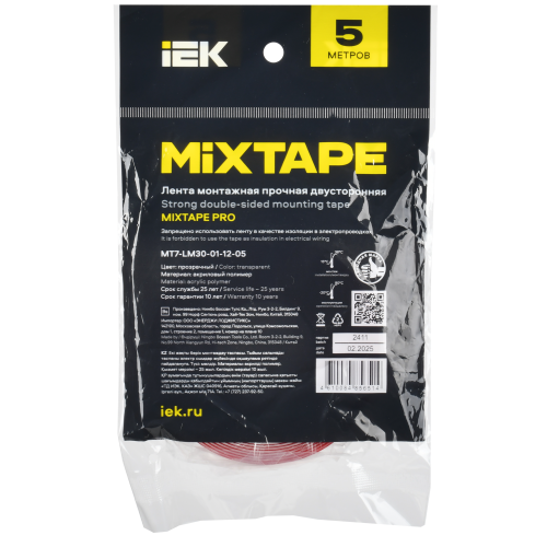 MIXTAPE PRO Лента монтажная прочная двусторонняя 1х12мм 5м IEK MIXTAPE PRO Лента монтажная прочная двусторонняя 1х12мм 5м IEK