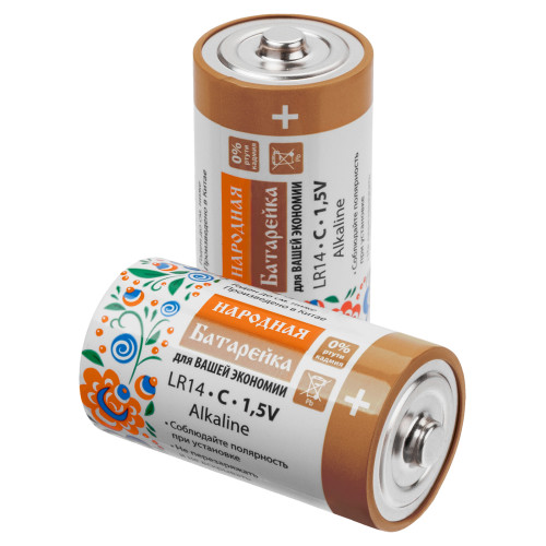 Элемент питания LR14 C Alkaline 1,5V BP-2 Народный